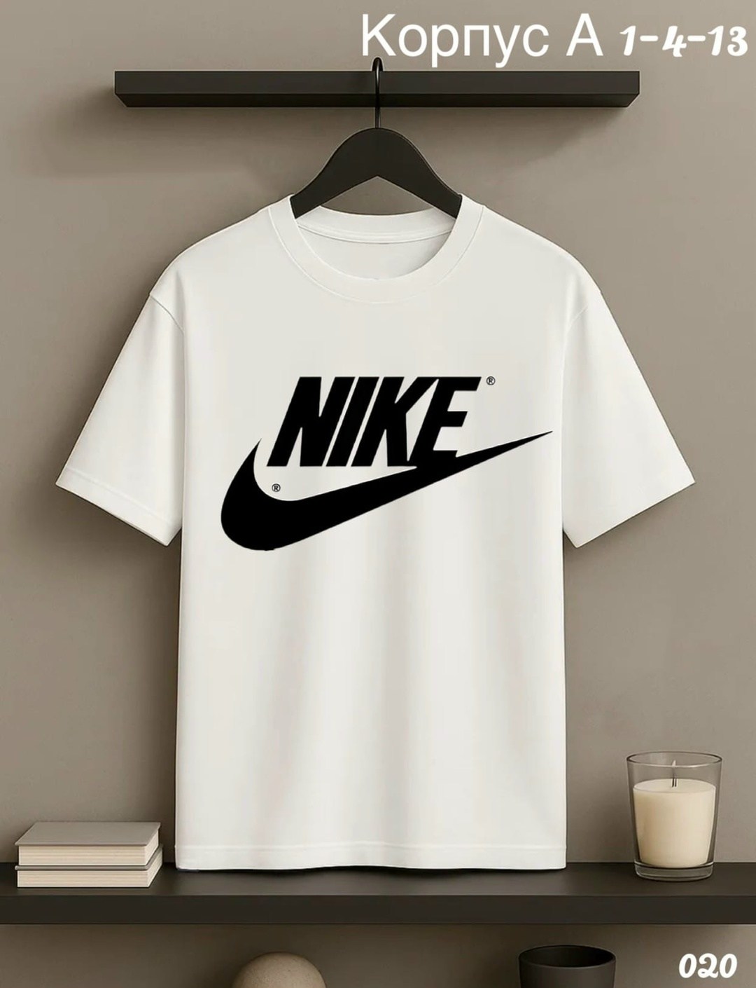 футболки и майки,мужская футболка adidas,мужские футболки adidas originals,футболка адидас,adidas originals adidas