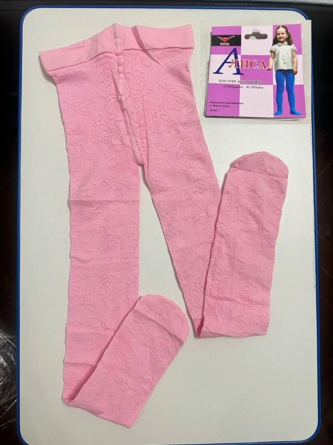 колготки детские,колготки для девочек,колготки детские для девочек,детские колготки домашние,колготки детские ажурные