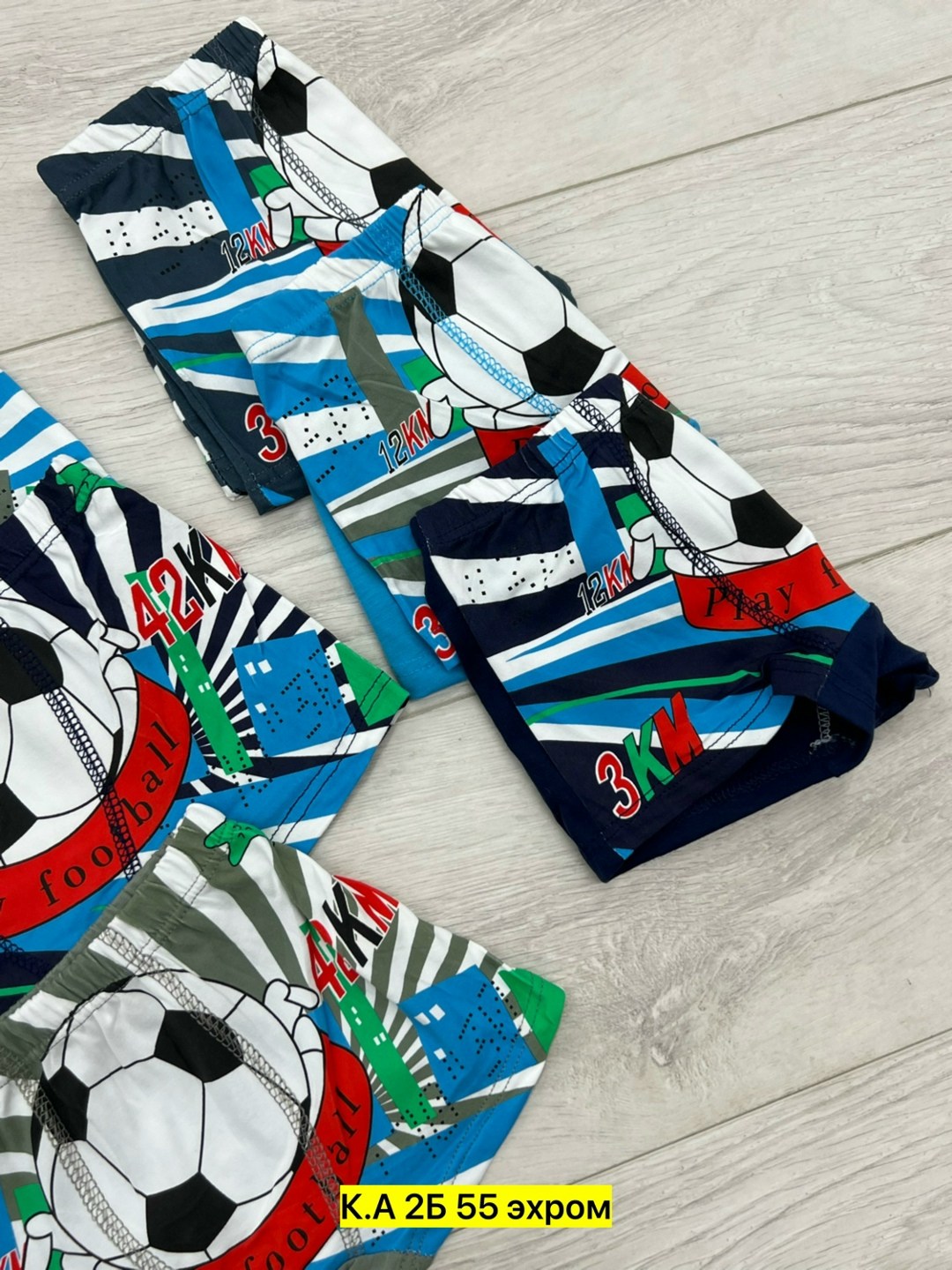 трусы для мальчика,детские трусы,детские трусы для мальчика,белье для мальчика,нижнее детское белье