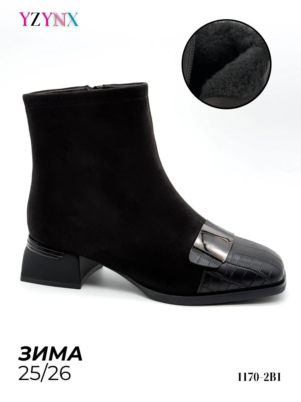 ,женская ,обуви,повседневная ,туфли