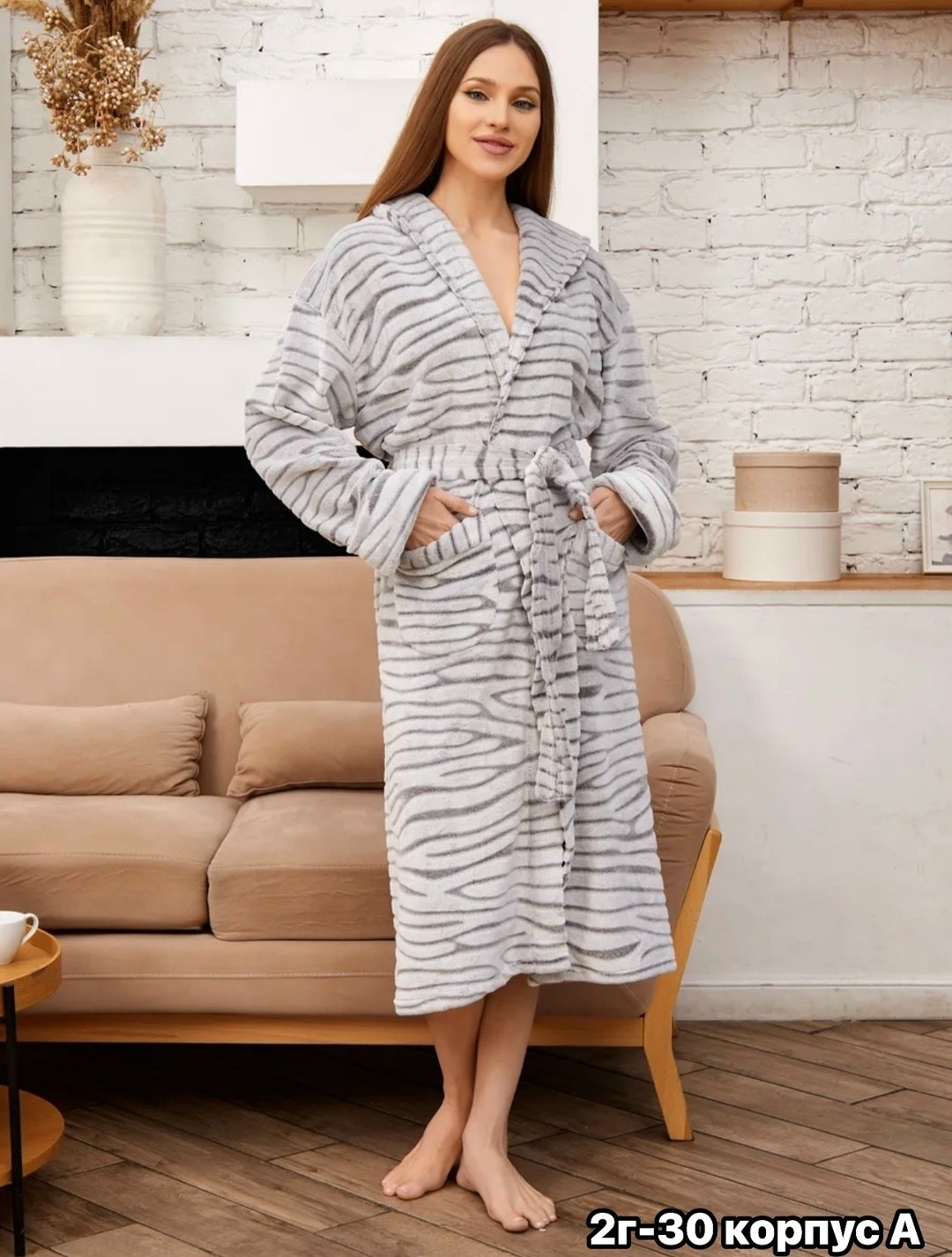 теплый махровый халат,женский махровый халат,халат женский,халат домашний теплый,теплый халат
