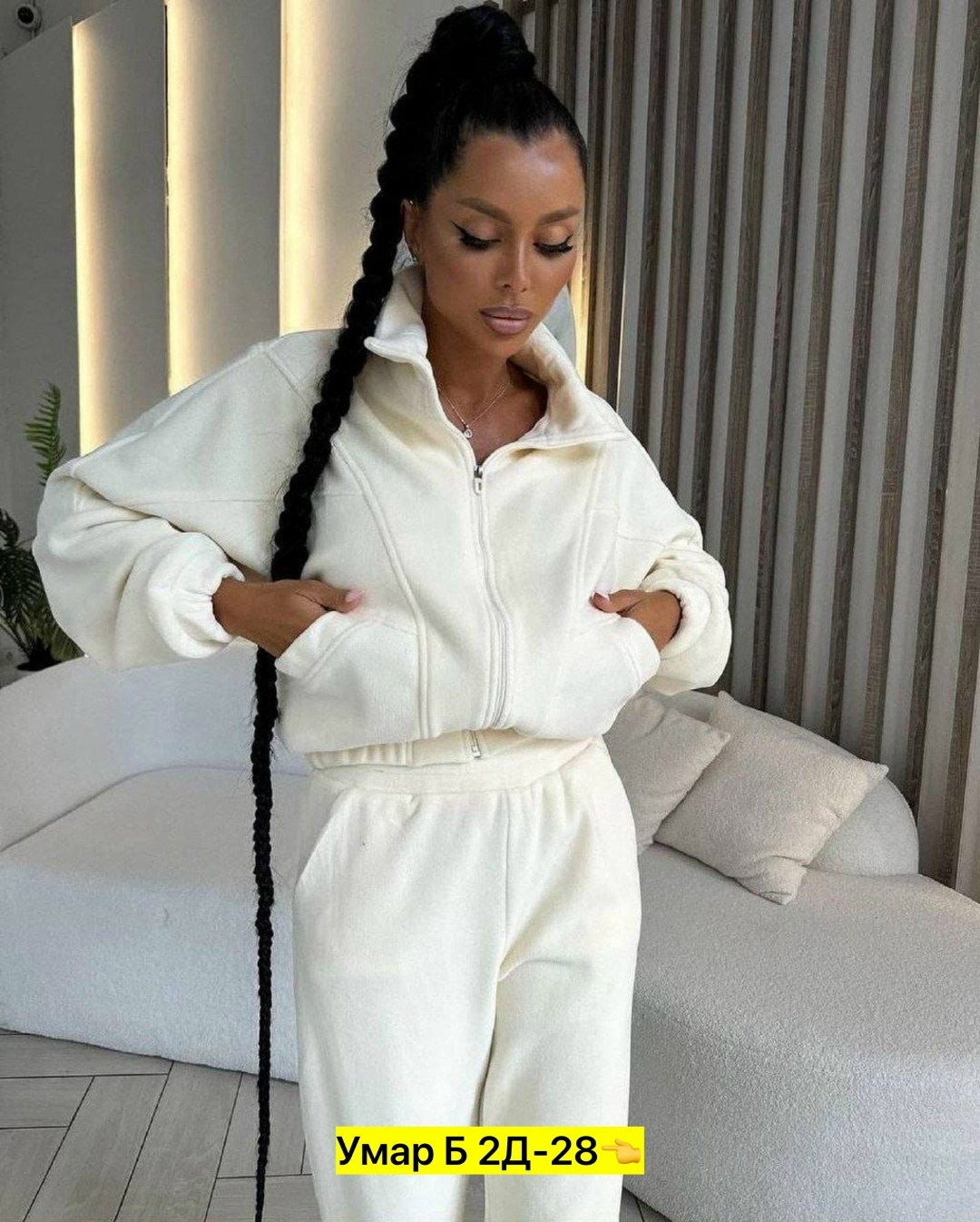 cпортивный костюм теплый женский,костюм женский на флисе,тёплый костюм из флиса,спортивные костюмы женские,спортивный костюм на флисе женский