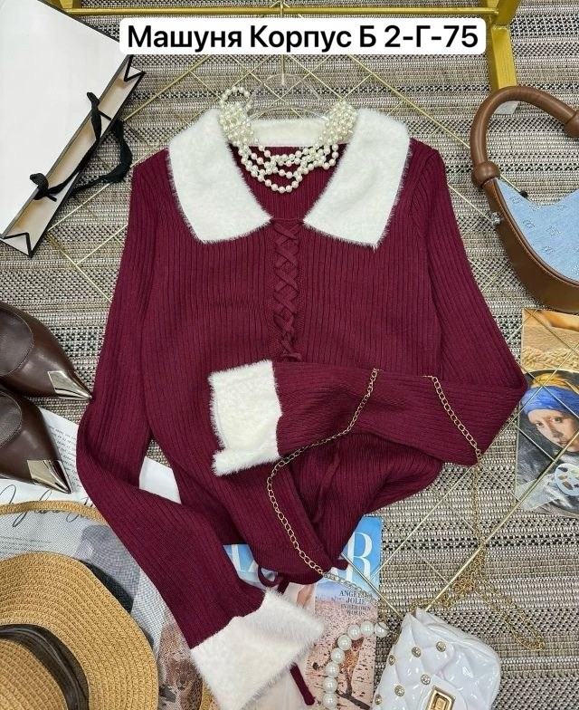 кофта женская,свитер кофта,толстовки кофта,кофта кардиган,стильный свитер