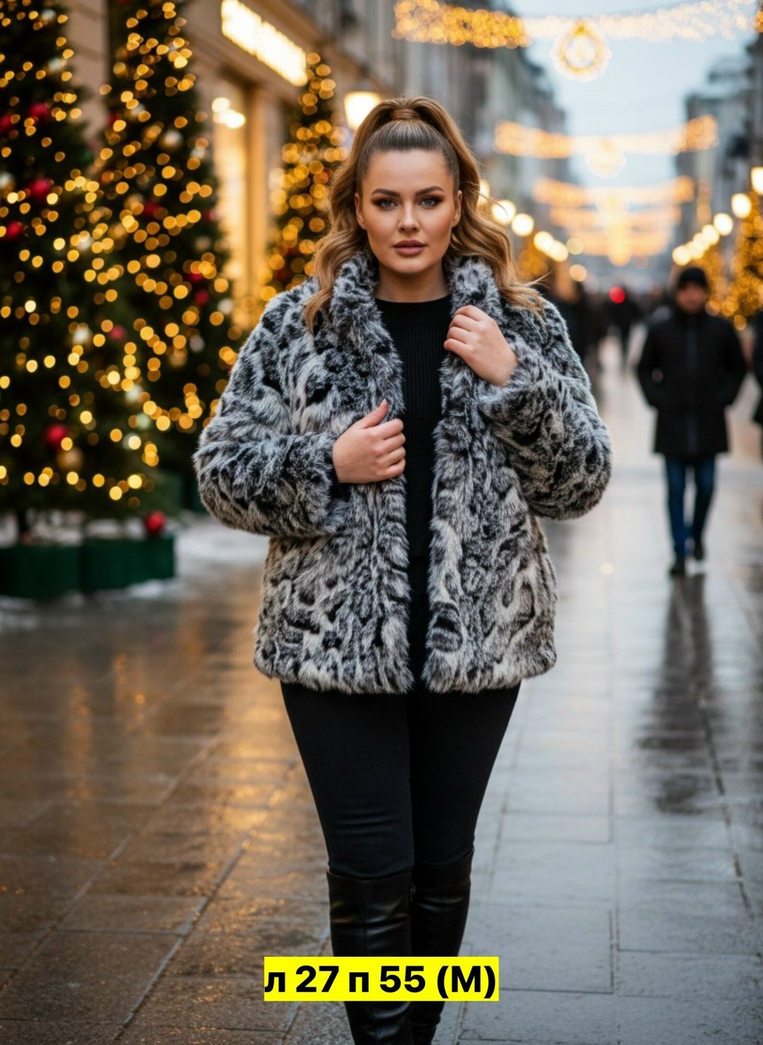 искусственная шуба,шуба леопардовая,шуба женская,шубка,зимняя шуба