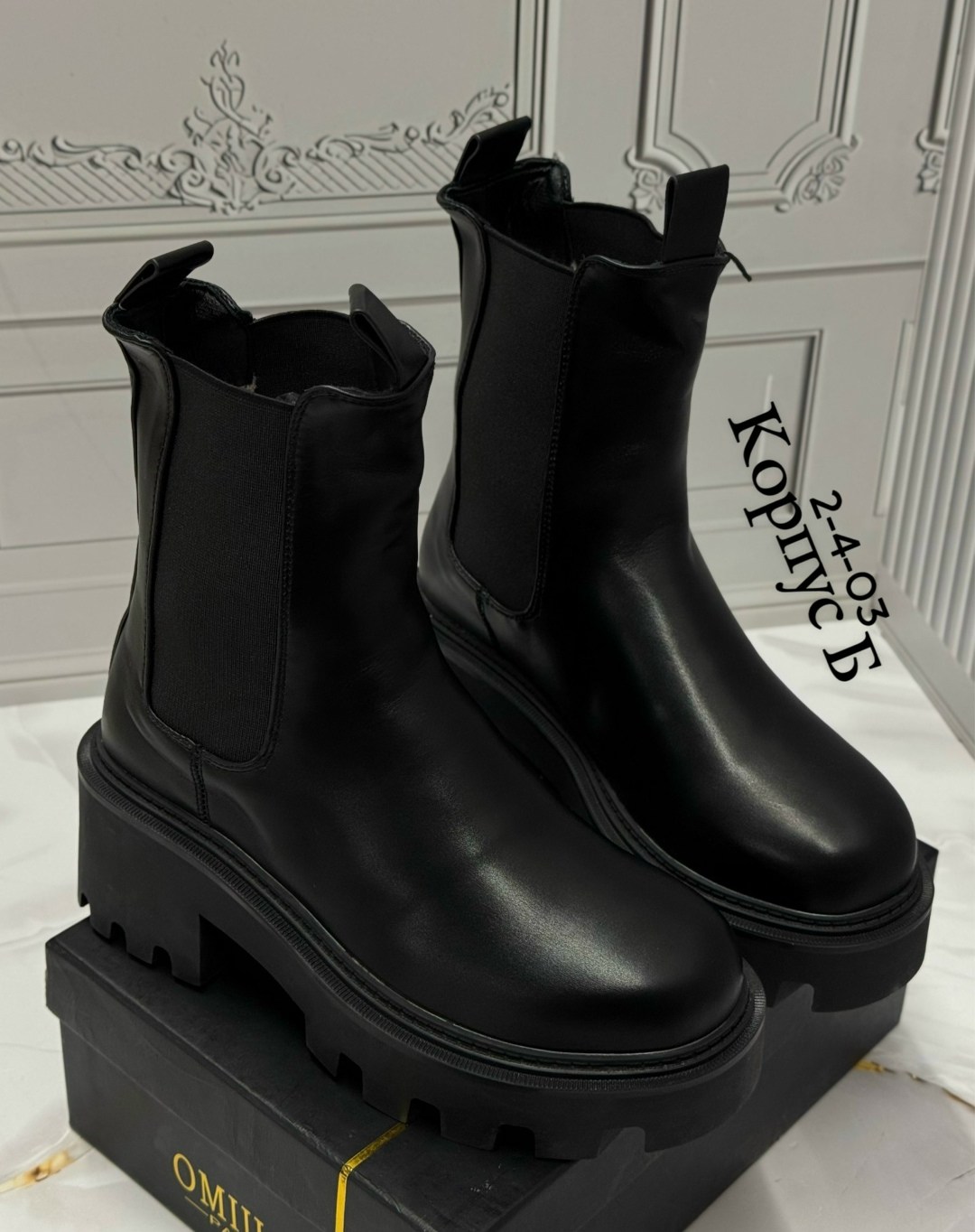 ,ботинки женские,ботинки женские челси, женская,ботинки челси