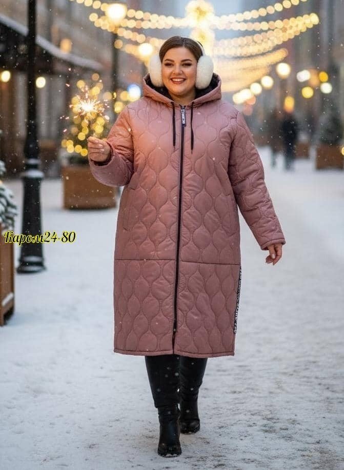 пальто зимнее стеганое,пальто стеганое,удлиненная куртка,куртка зимняя женская,стеганое пальто женское