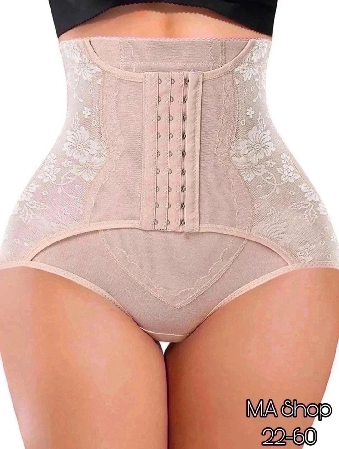 белье корректирующее,утягивающее белье,корректирующее белье для женщин,корсет утягивающий,утягивающее трусы