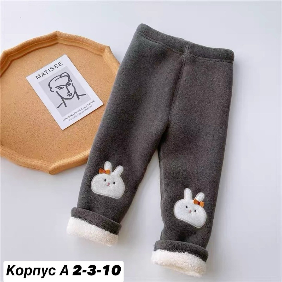 леггинсы утепленные детские с начесом лосины,детские брюки для малыша,лосины теплые,леггинсы утепленные для девочки,леггинсы утепленные детские с начесом лосины штаны