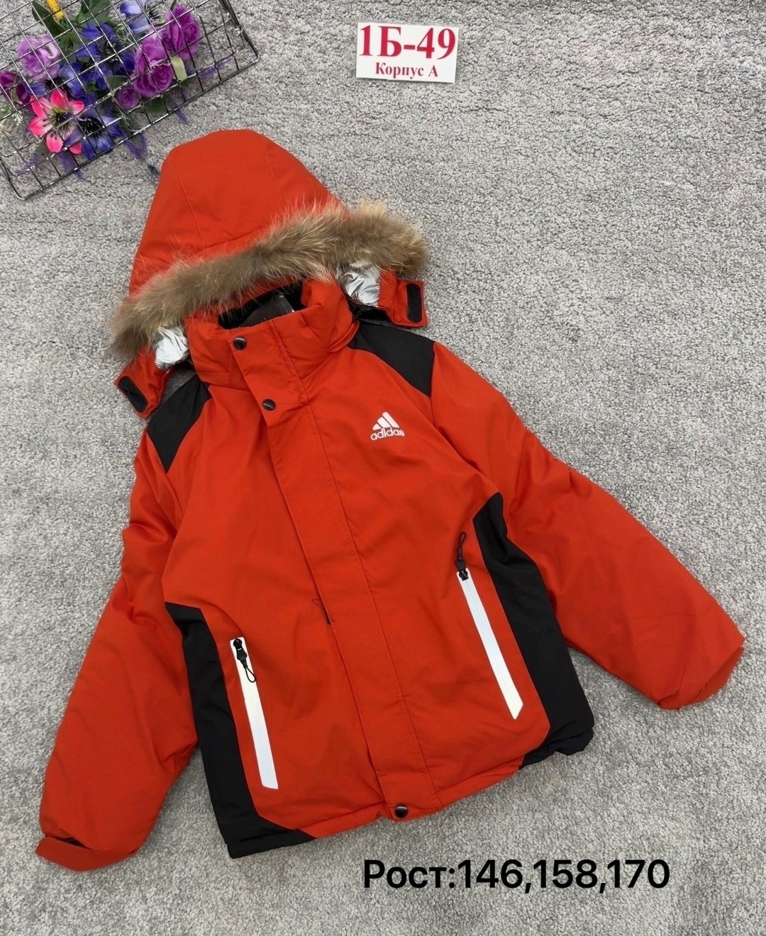 куртка детская зимняя,куртка детский,aololan куртки детские зимние,детские куртки,зимние куртки