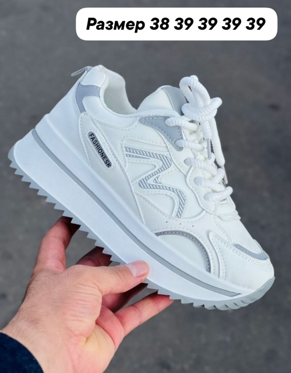 кроссовки женскиe,кроссовки,бежевые кроссовки,женские кроссовки удобные,кроссовка