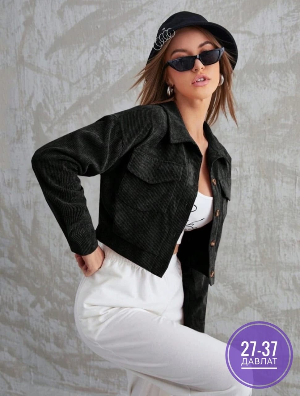 куртка женская,повседневная куртка,короткая куртка,,куртка бомбер