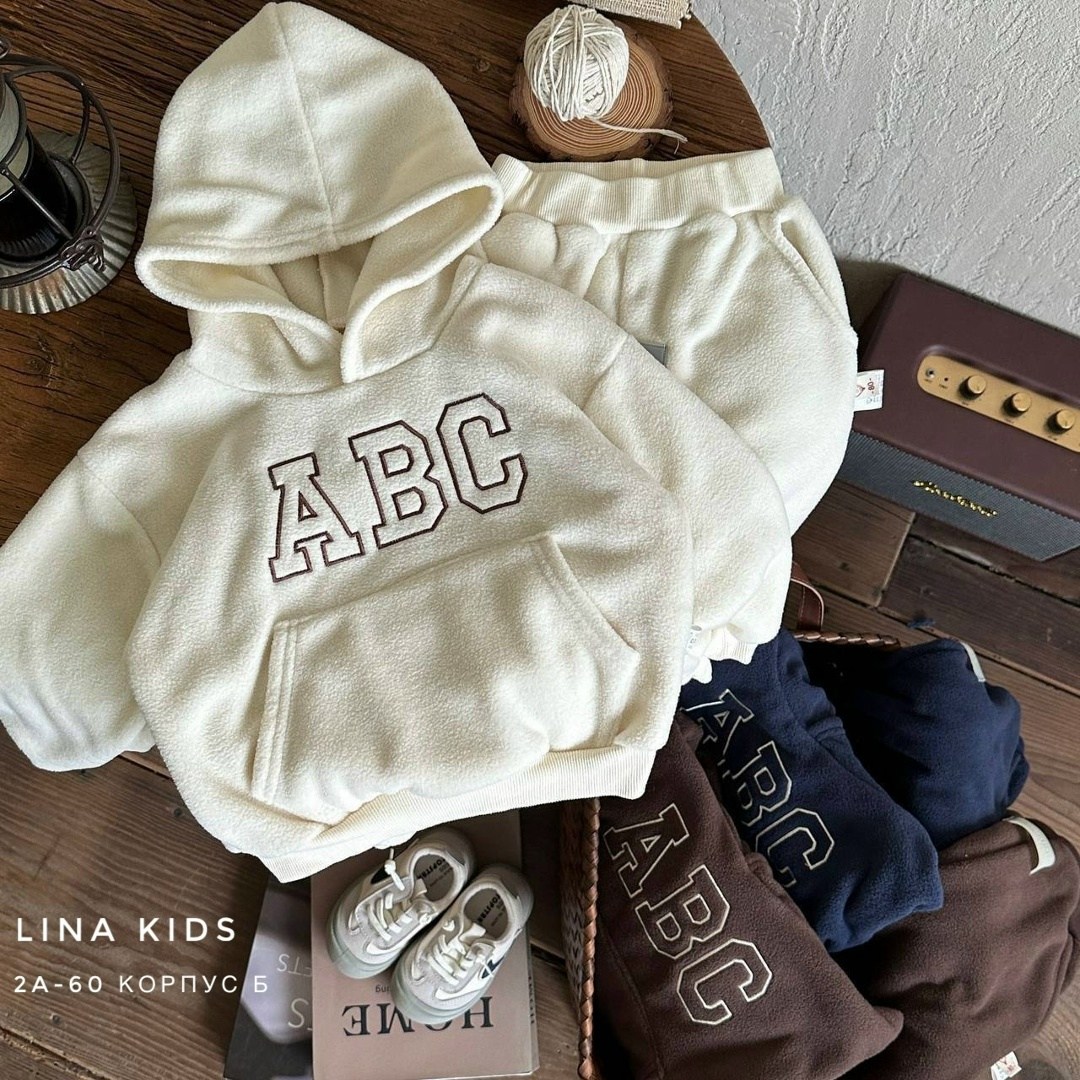 детский флисовый костюм,флисовые костюмы,теплый костюм на флисе,костюм детский на флисе,детский свитшот