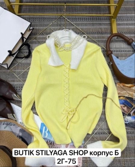 кофта женская,свитер кофта,толстовки кофта,кофта кардиган,стильный свитер