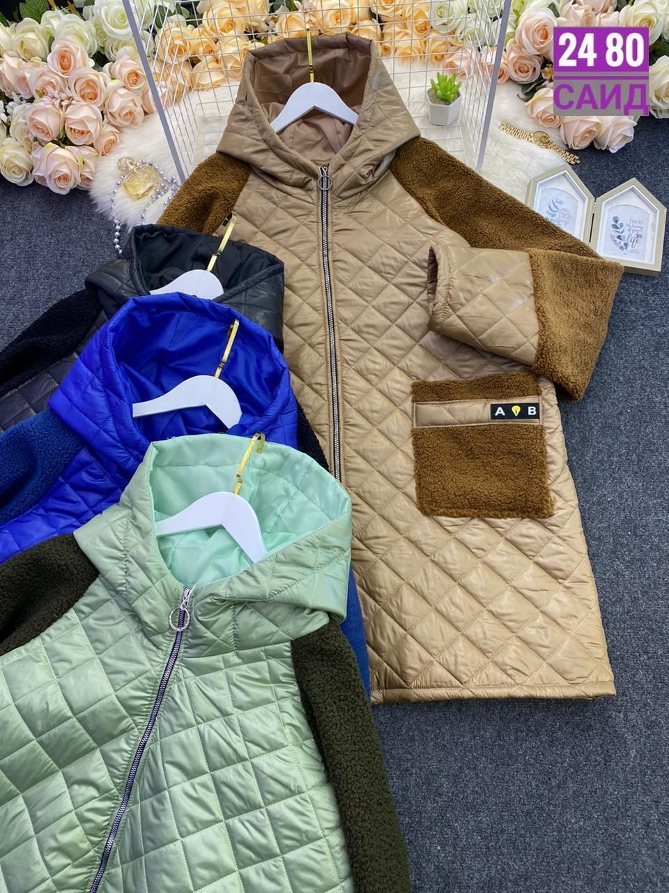 женская куртка большого размера,демисезонная куртка женская,куртка женская,женская верхняя одежда больших размеров,куртка женская теплая