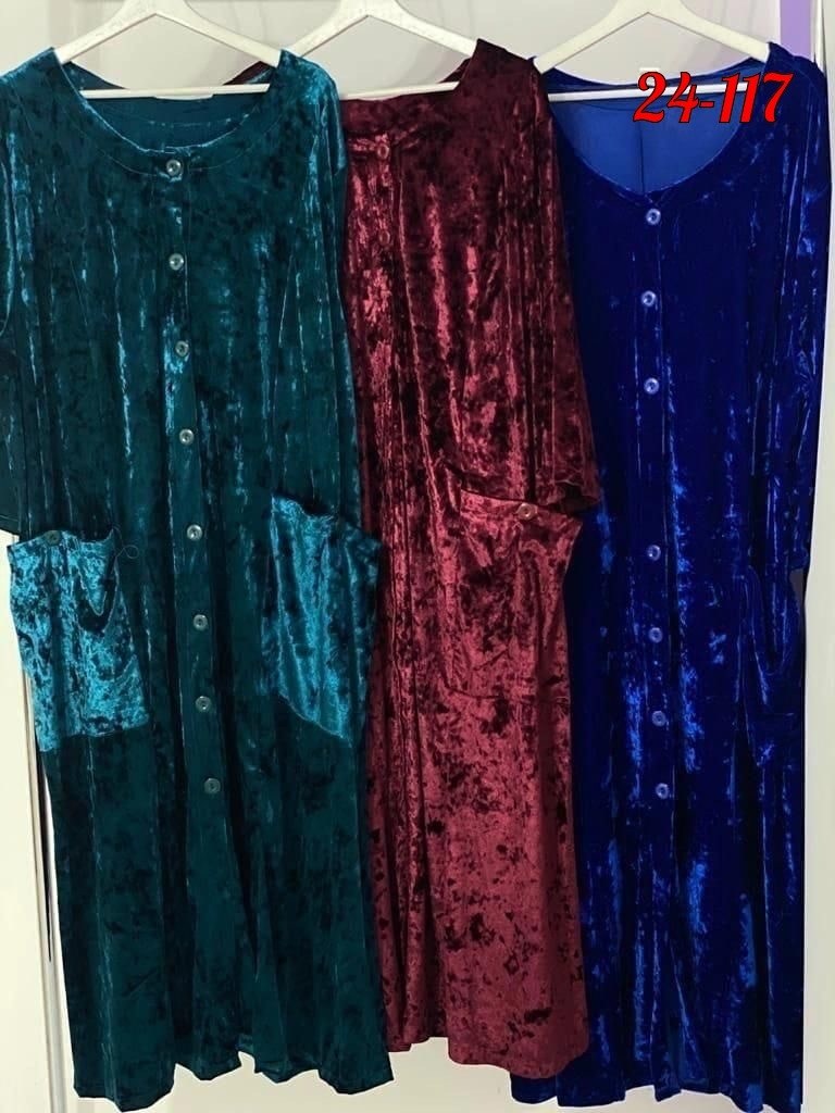 халаты для полных женщин,женский велюровый халат,велюровый халат большие размеры,халат велюровый, больших размеров