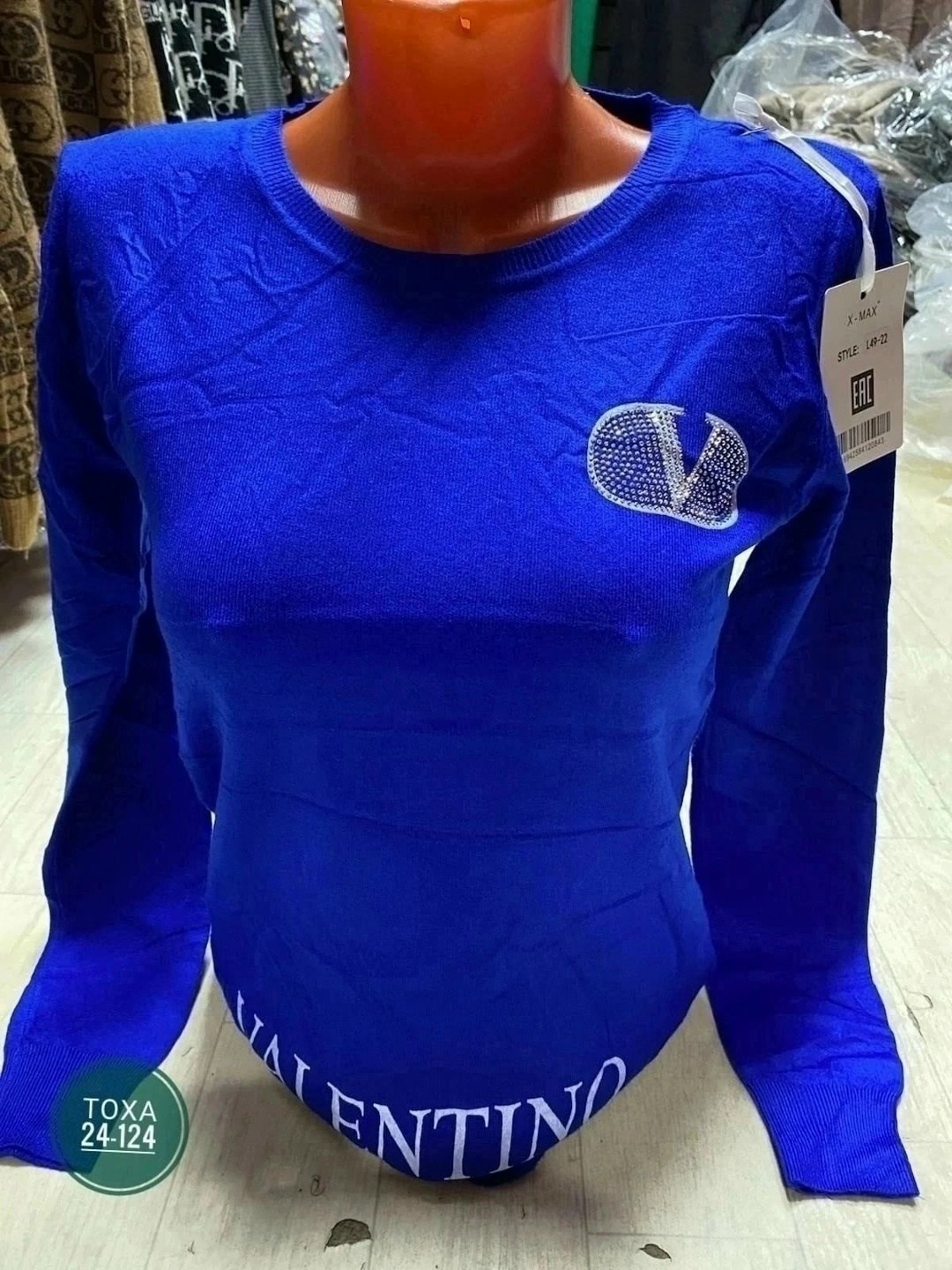 кофта женская,красивая кофта,джемпер женский кофта,свитер женский кофта,модная кофта