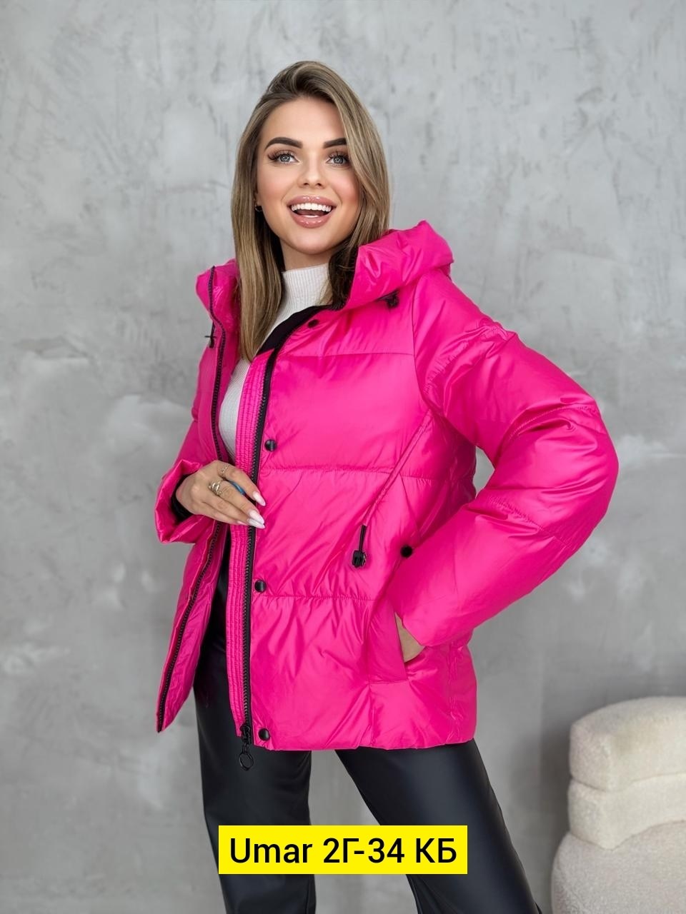 демисезонная куртка,женская демисезонные куртка,куртка,женская зимняя куртка,женская куртка