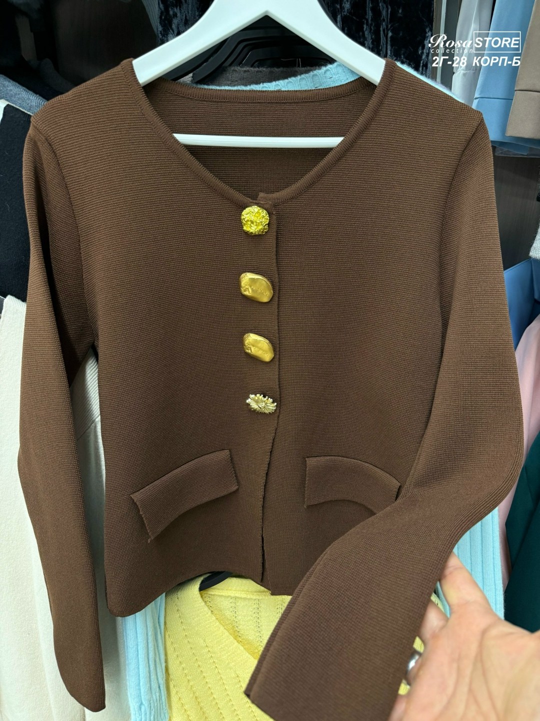 элегантные кардиганы,вязаные кардиганы,коричневый кардиган,трикотажная кофта,кардиган с пуговицами