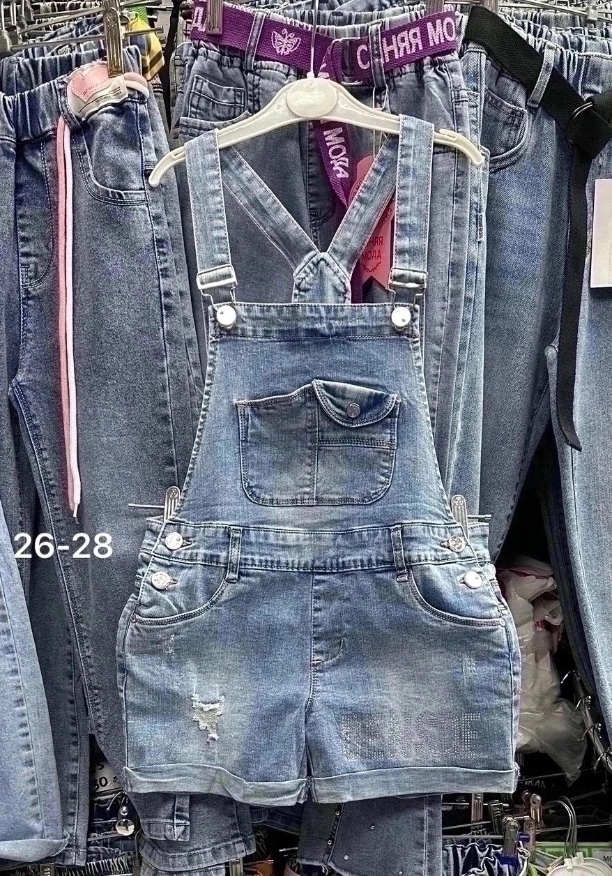 комбинезон джинсовый,комбинезон джинсовый детский,женский джинсовый комбинезон,комбинезон джинсовый для девочек,джинсовый комбинезон шорты