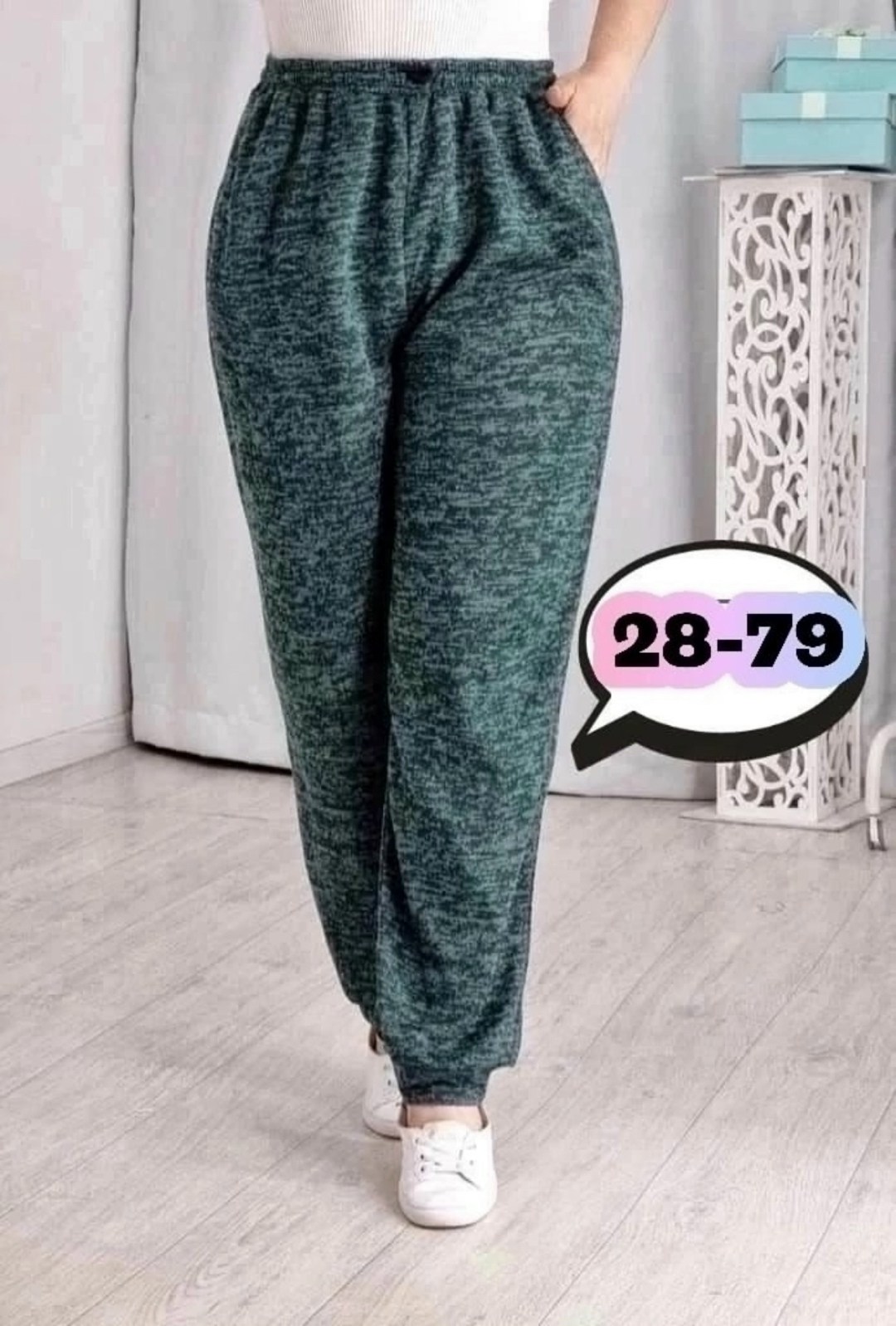 брюки трикотажные,женские штаны,повседневные штаны,штаны брюки,женские брюки большие размеры