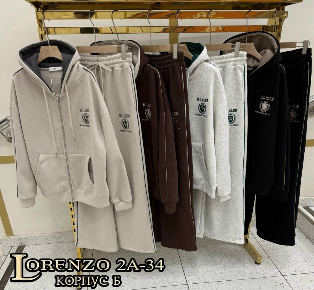 костюмы спортивные,спортивные костюмы женские,спортивные костюмы на флисе,костюм флис,теплый костюм