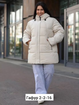 Верхняя одежда