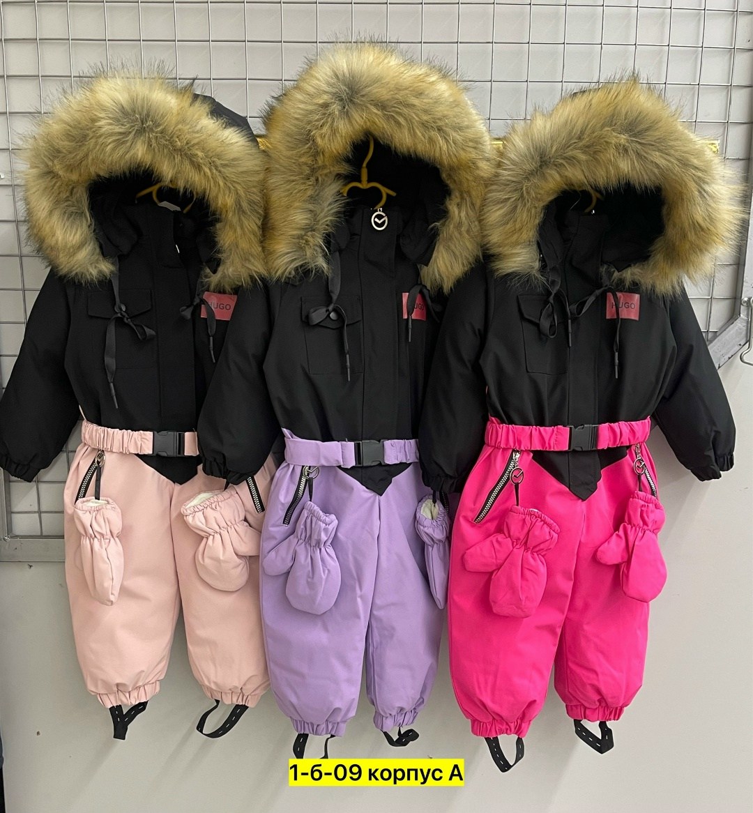 комбинезон детский зимний,зимние комбинезоны,комбинезон зим,зимний комбинезон для девочек,комбинезон детский
