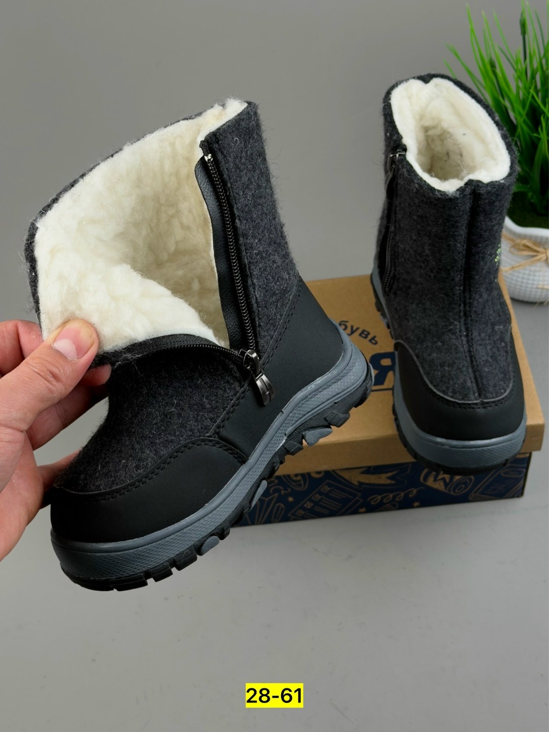 ,сапоги валенки, детская,дутики зимние детские,зимняя