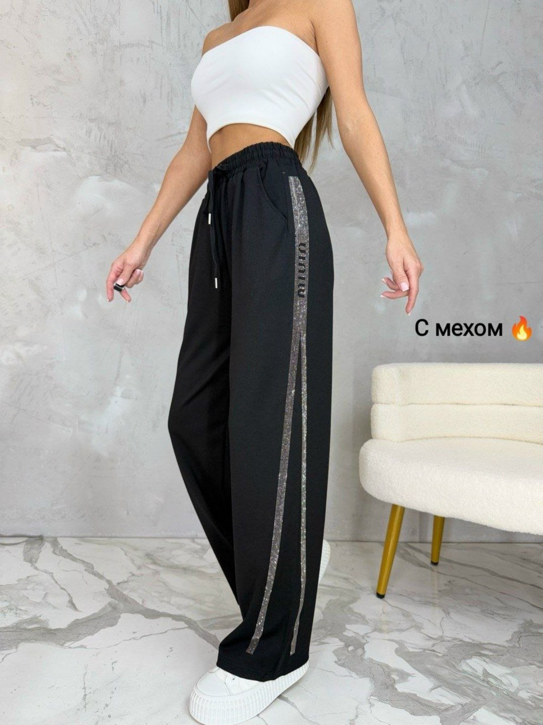 спортивные брюки женские,брюки штаны,брюки спортивные,спортивные брюки на флисе,штаны на флисе