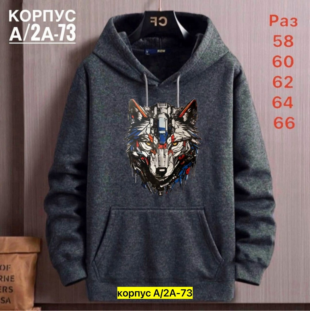 толстовки для мужчин,толстовки кофта,мужская толстовка,мужская толстовка с капюшоном,кофта худи