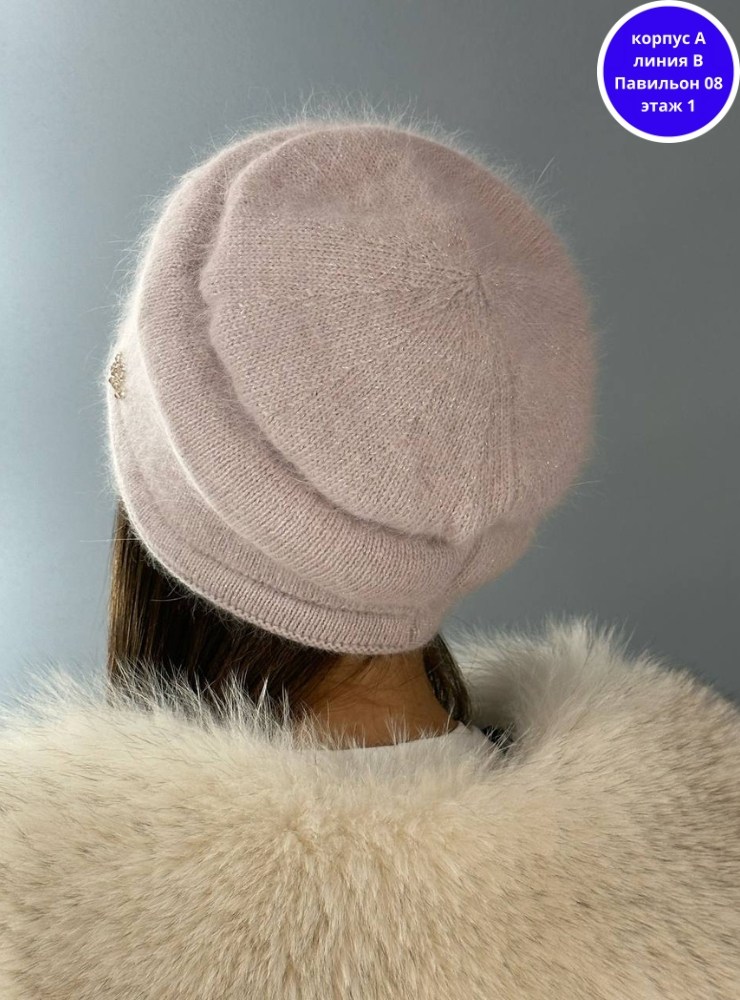 шапка женская зимняя вязаная,женская зимняя шапка,шапки из ангоры для женщин,шапка женская,модные вязаные шапки