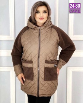 Верхняя одежда