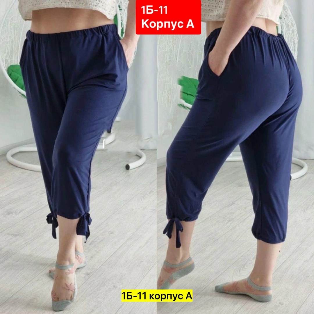 капри бриджи,бриджи женские,леггинсы бриджи,штаны брюки женские,бриджи большие размеры