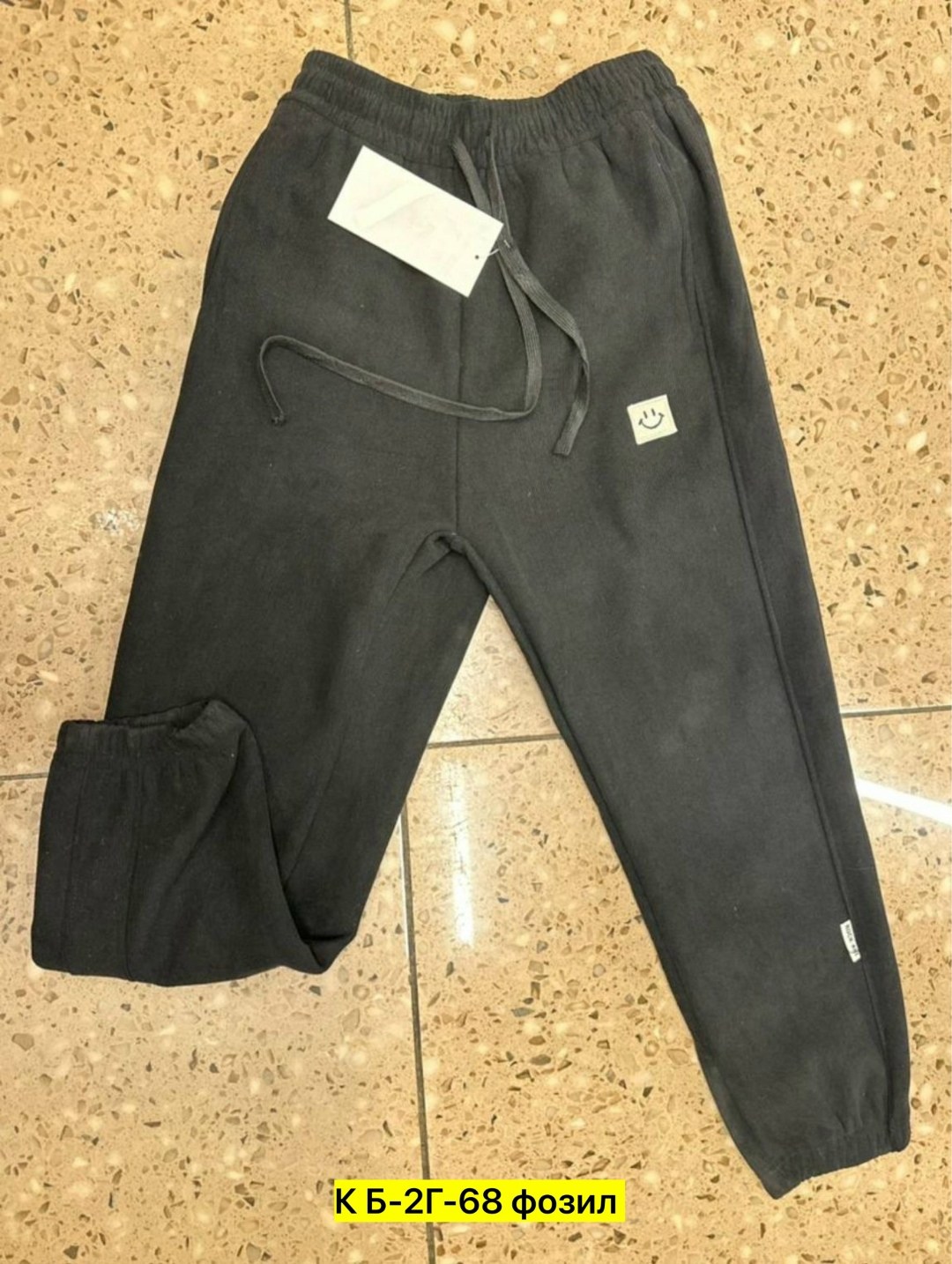спортивные брюки,спортивные брюки мужские,брюки для мальчика,спортивные штаны,спортивные брюки штаны