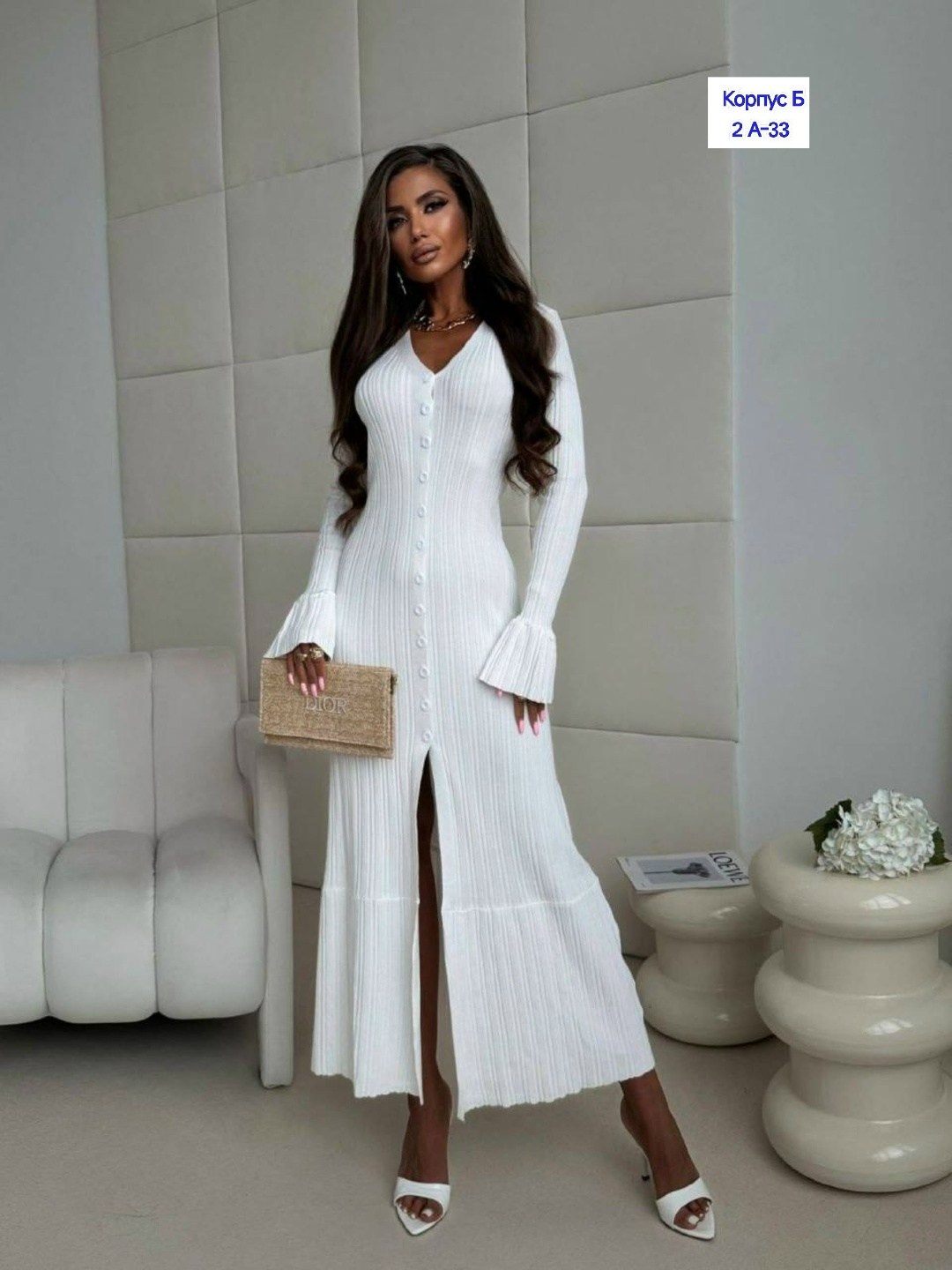 трикотажное платье,платье трикотажное приталенное,платье трикотажное женское,вязаное платье,платье женское трикотажное лапша