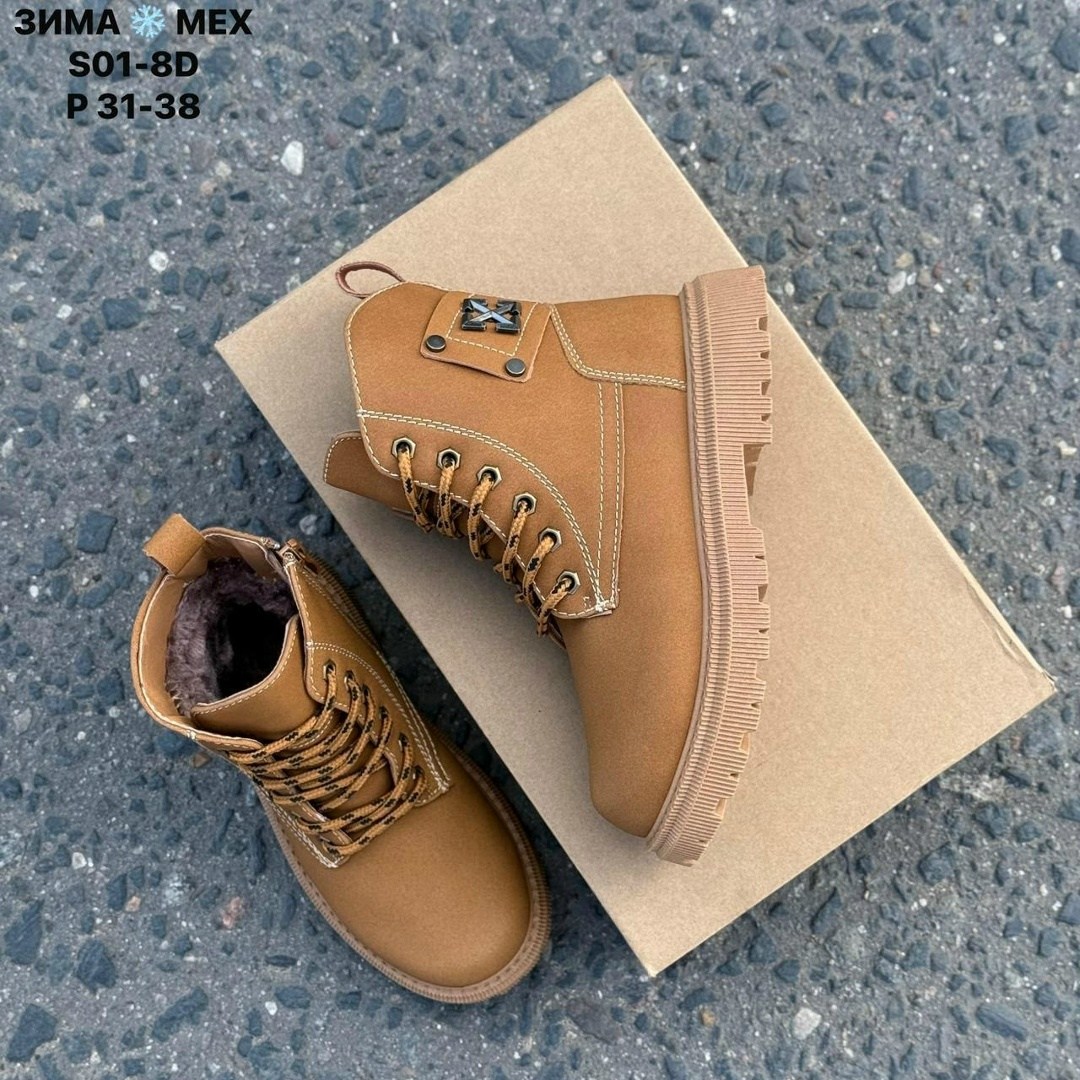 ,зимняя ,ботинки зимние,ботинка женские зимние,ботинка