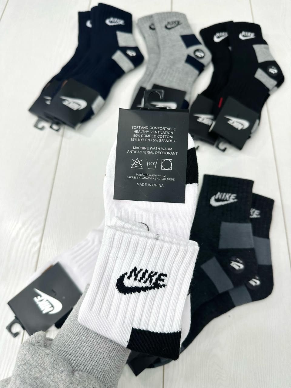 носки мужские 10 пар nike,носки мужские nike,носки мужские 10 пар,мужской носки,спортивные мужские носки