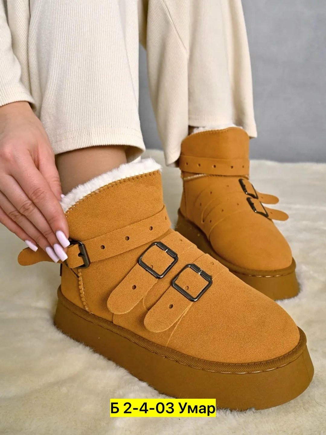 женские угги,,женская ,угги зимне,женские зимние угги