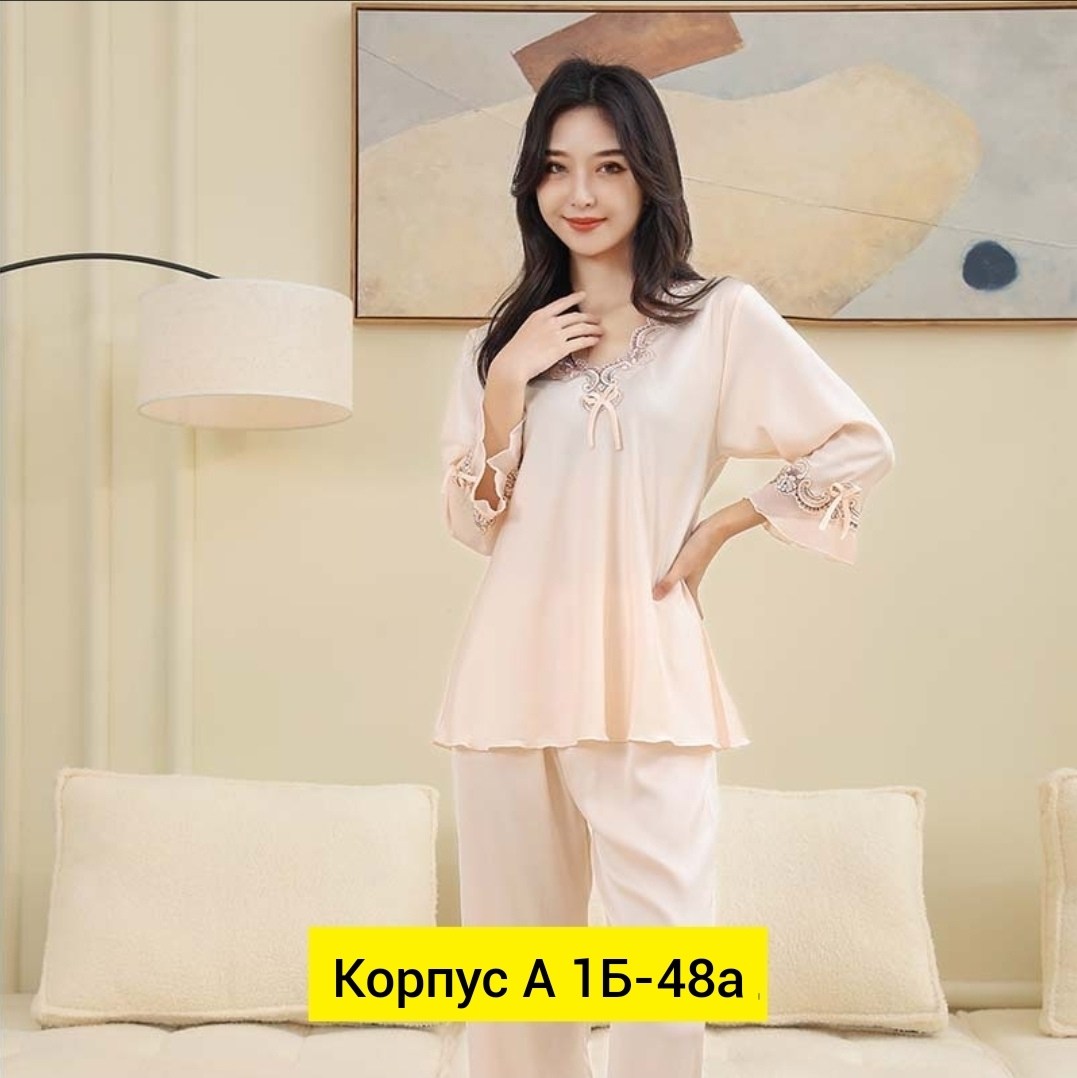 пижама шелк,пижама женская шелковая,женская пижама комплект,шелковая пижама,пижама из сатина женская