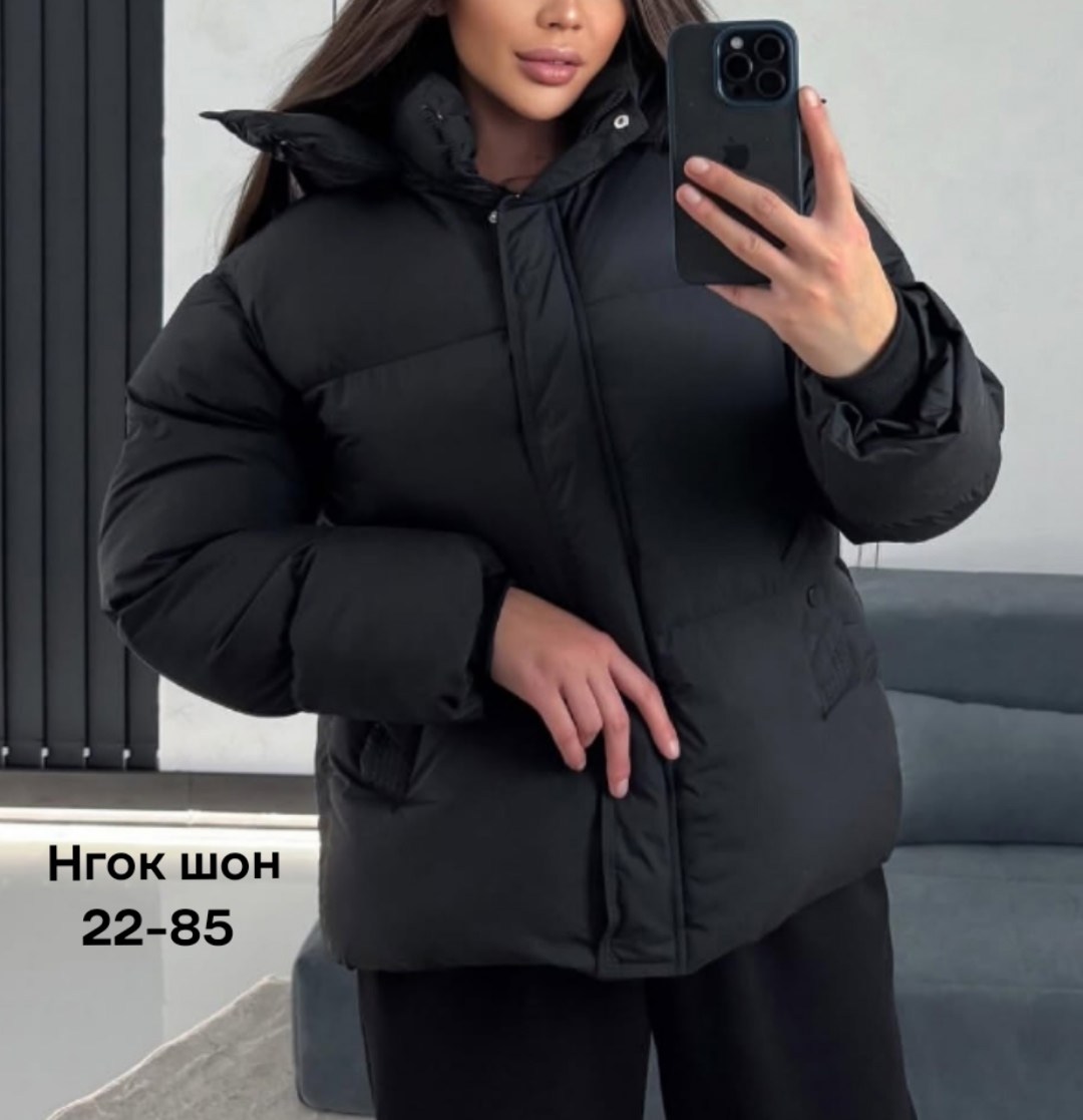 куртка женская,демисезонная куртка,куртка,куртка женская демисезонная,куртка зимняя женская