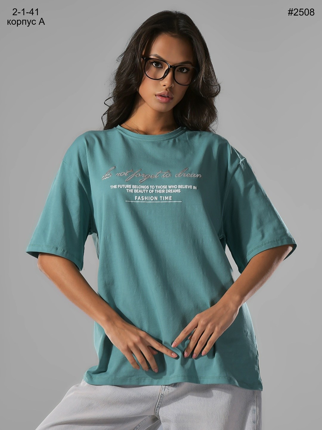 женская футболка,футболка оверсайз,футболка женская в стиле оверсайз,футболка,футболка женская оверсайз