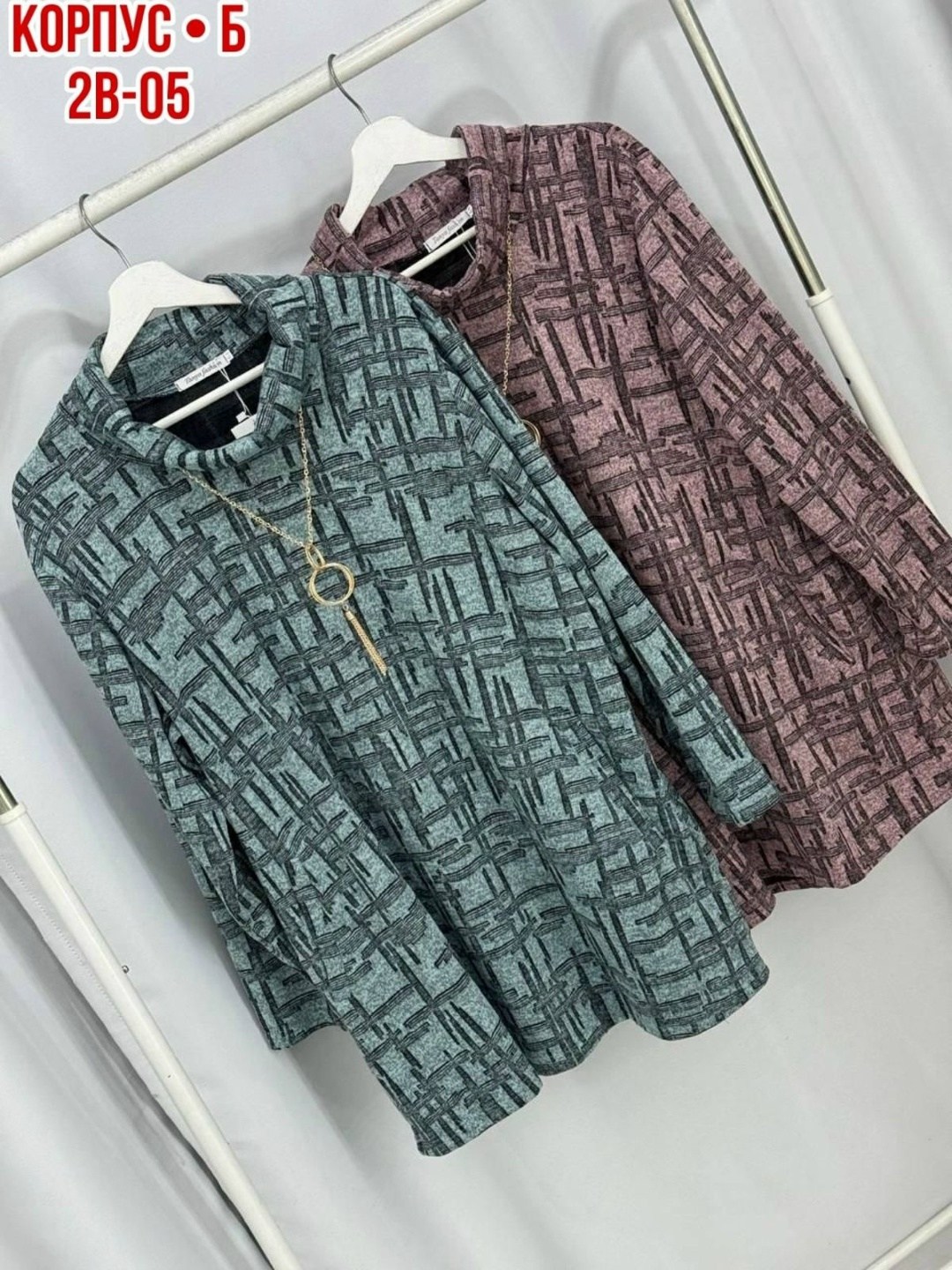 туника женская,женская блуза,блузка женская,кофта женская,туника теплая большие размеры