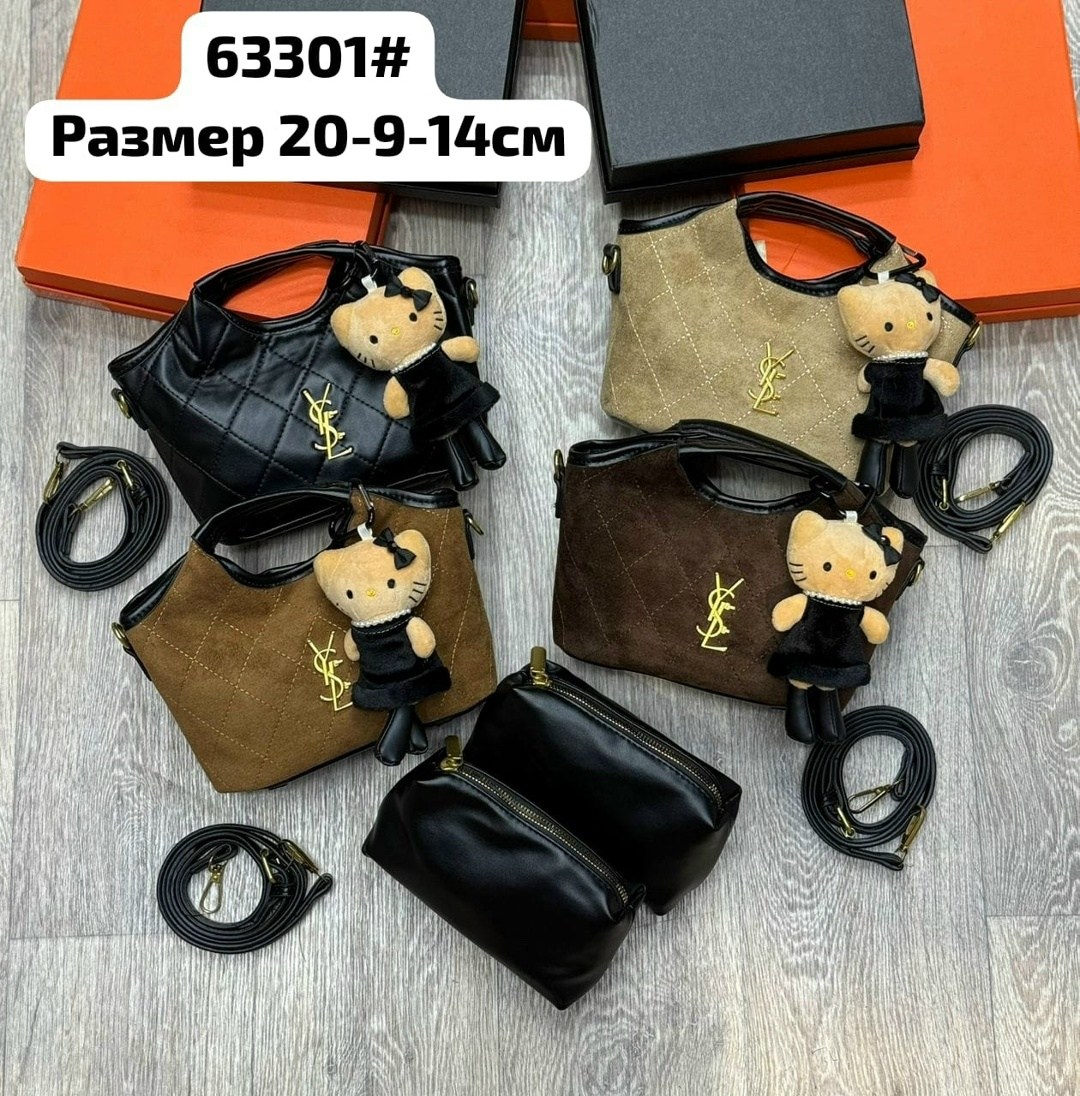 сумка,сумки женская,замшевая сумка,сумка женская замшевая,модная сумка