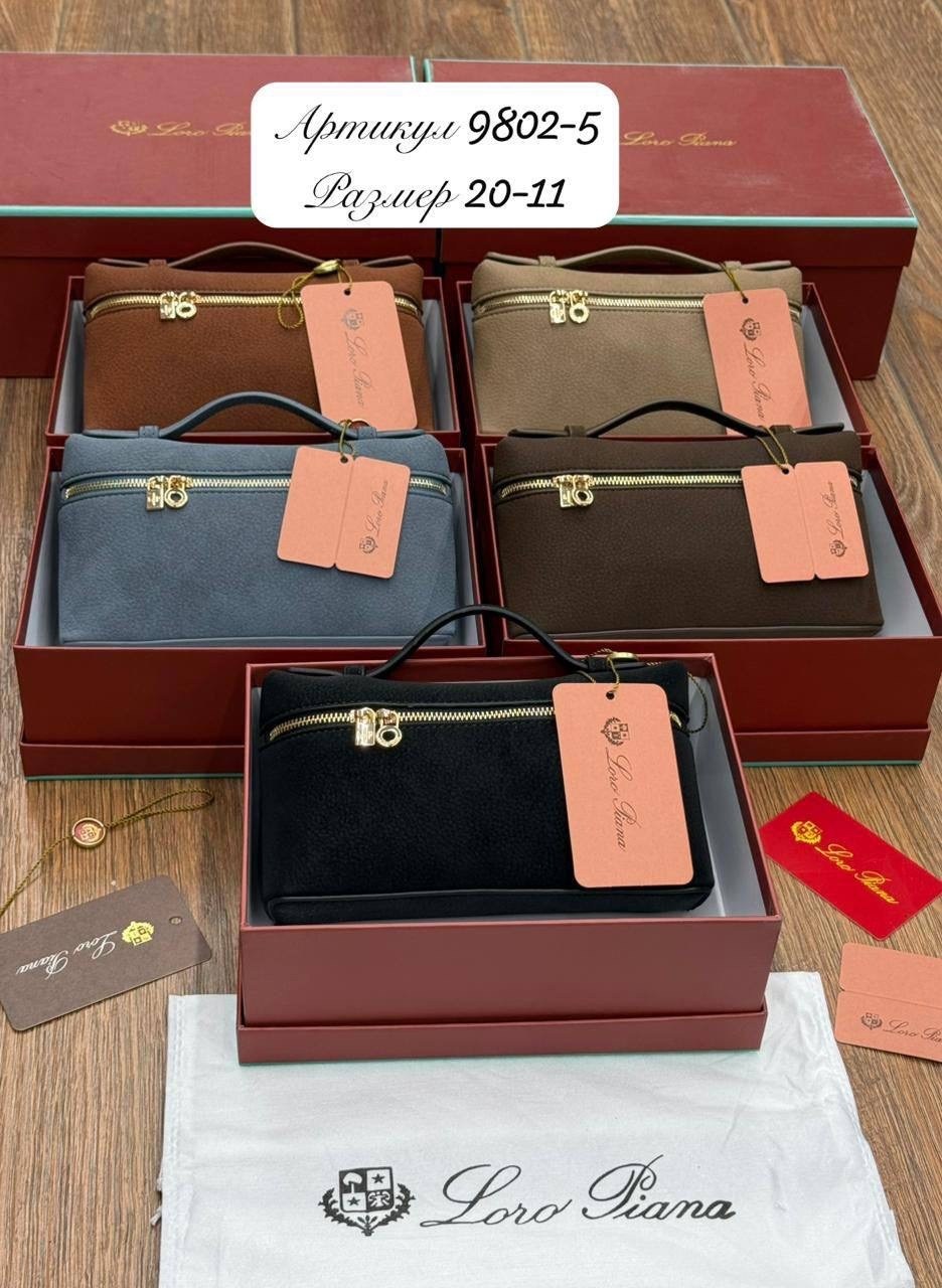 сумка,женская сумка,loro piana сумка,сумка классическая,сумочка