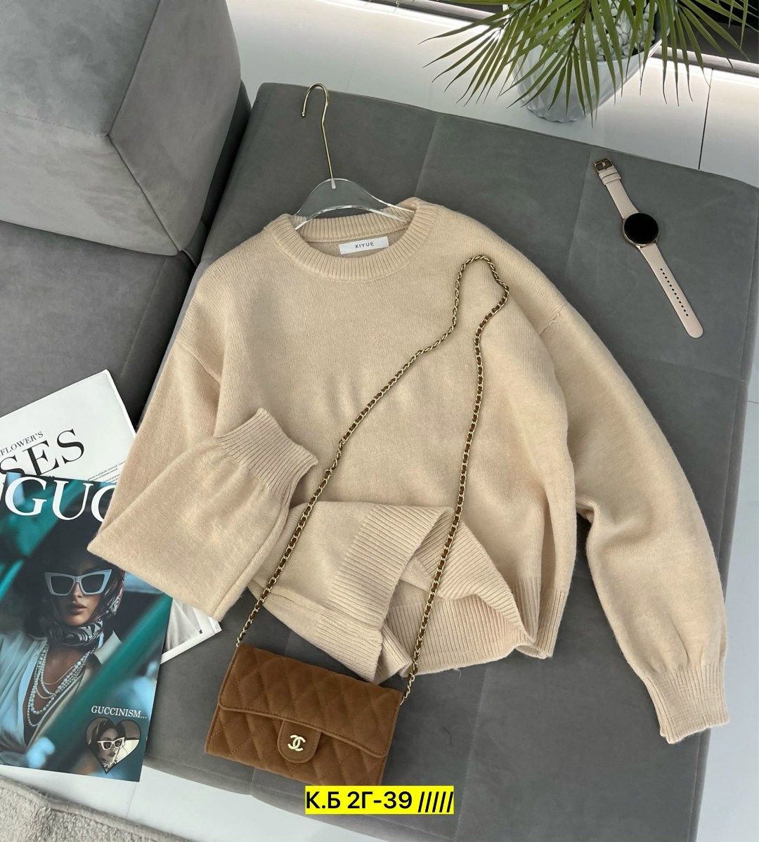 стильная кофта,женская кофта,свитер,свитер кофта,толстовка свитер