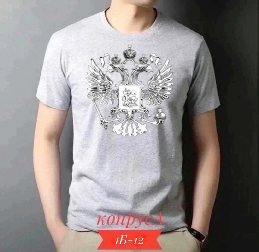 футболка с гербом,футболки для мужчин,футболка мужская,футболка россия,футболка