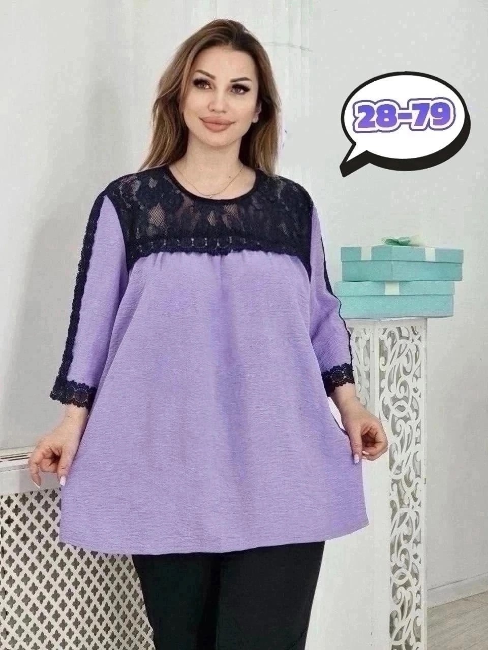больших размеров,одежда больших размеров,женская кофта,блузка с кружевами,блузка кофточка