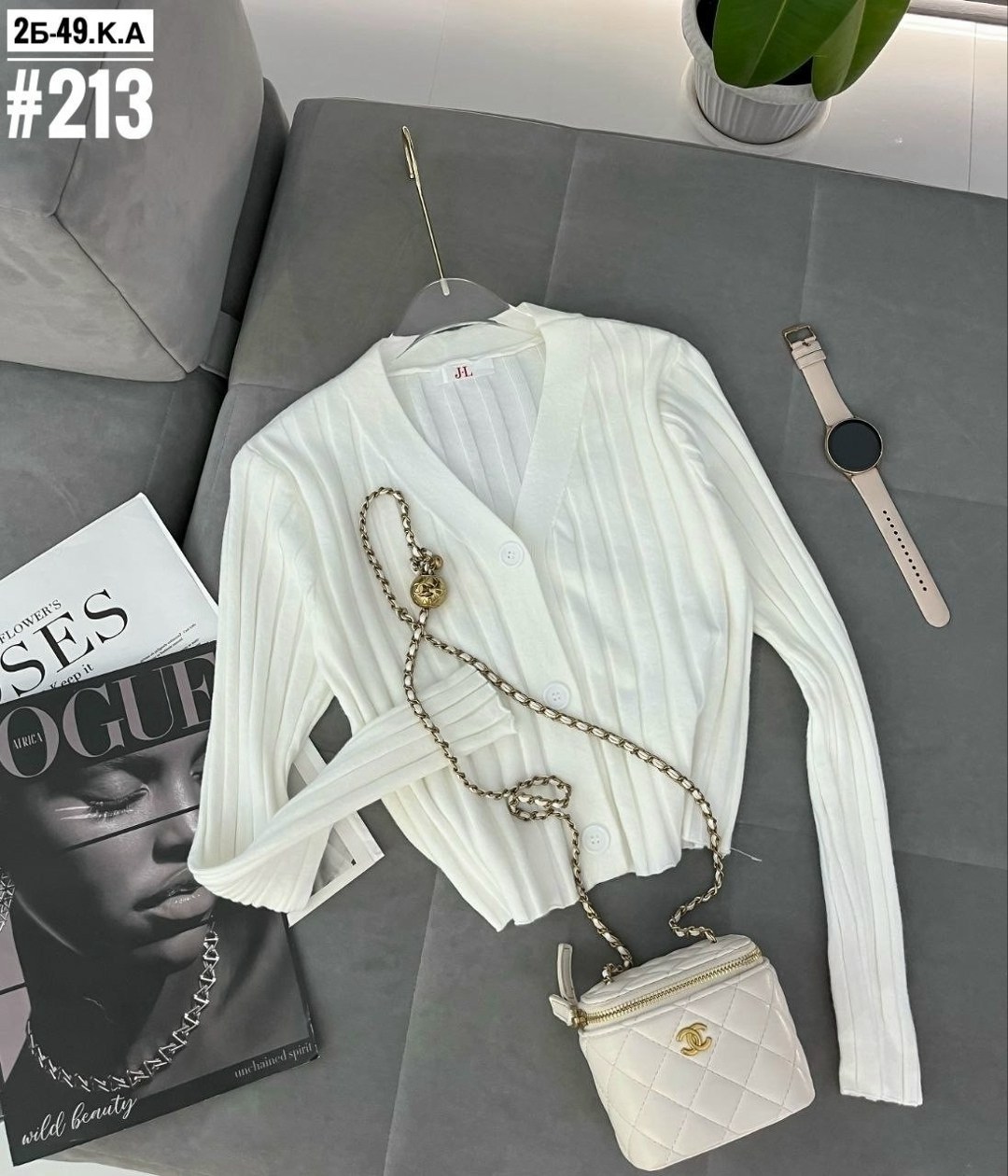 стильная кофта,кофта женская,кофта кардиган,трикотажная кофта,женские кардиганы