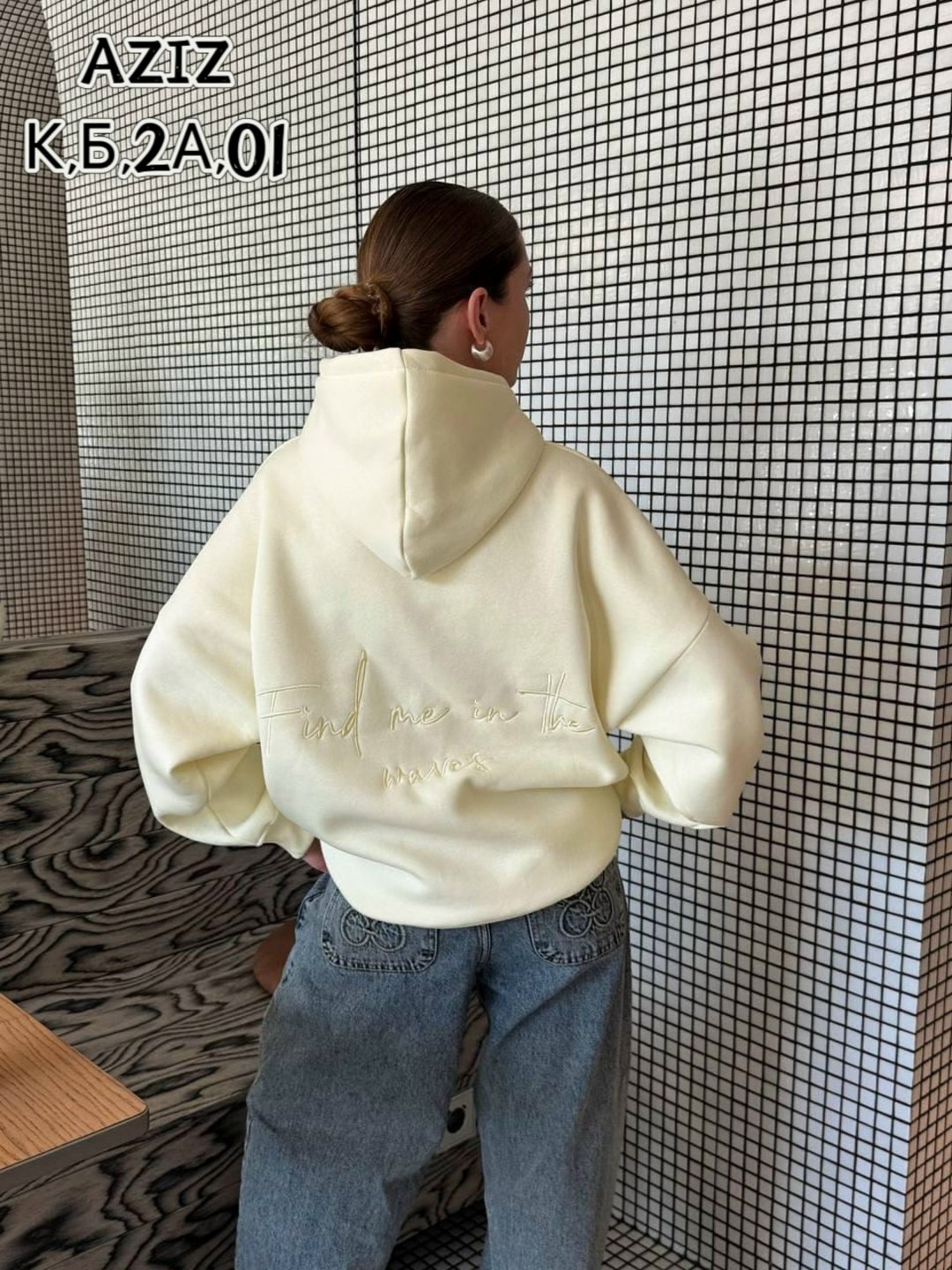 толстовки оверсайз,модная толстовка,худи теплое оверсайз,толстовки женская,женская толстовка с капюшоном