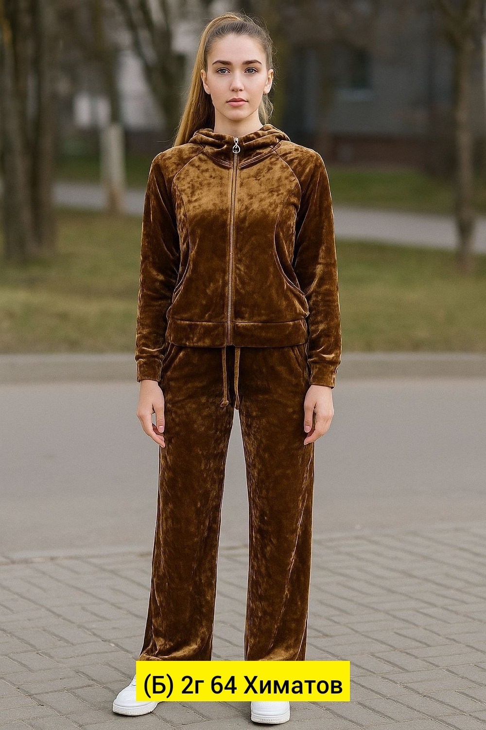 cпортивный костюм велюровый,костюм велюровый,костюм бархатный спортивный,женские спортивные костюмы,велюровый серый костюм